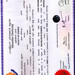Edit Name on Certificate