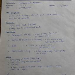 Reference