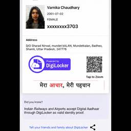 Aadhaar Card Name Change