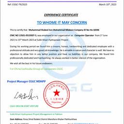 After - Experience Certificate Text Edit