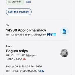 Payment Amount Edit