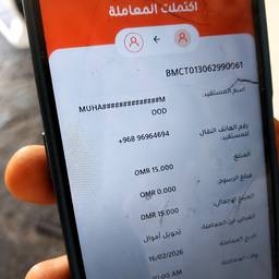 Edit Payment Screenshot Date