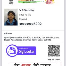 Before - Aadhaar Card Year Edit