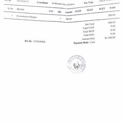 Receipt Date Edit