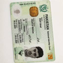 Crisp ID Card Enhance