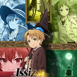 After - Turkish Anime Title Edit