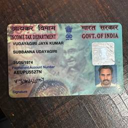 PAN Card Name Change