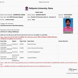 Admit Card Date Change