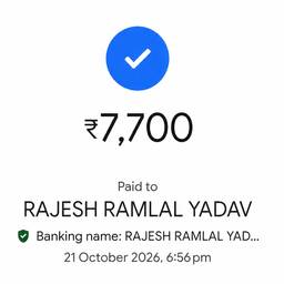 UPI Payment Amount Edit