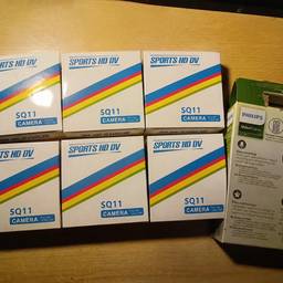Duplicate Product Boxes
