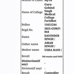 MBBS Result Card Edit