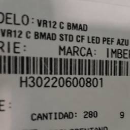 Before - Serial Number Label Edit