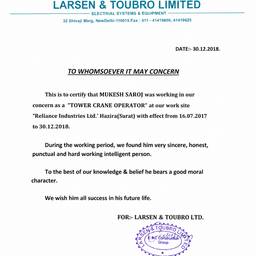 Reference