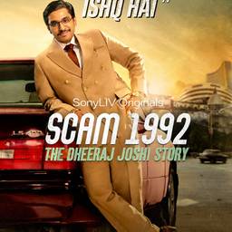 Change Text on Poster