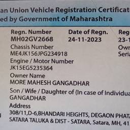 Edit Vehicle Registration Number