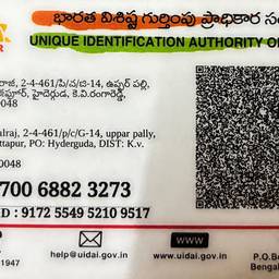 Aadhaar Card Name Edit