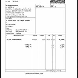 Edit Invoice Number AI