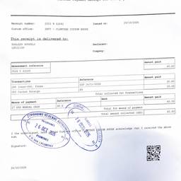 Customs Receipt Date Edit