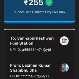 Paytm Receipt Edit