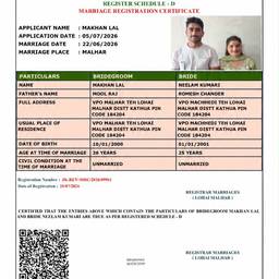 Marriage Certificate Text Edit