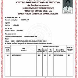 Sharper Marksheet Text
