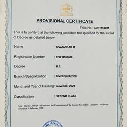 Provisional Certificate Name Edit