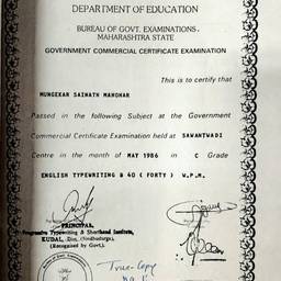 After - Certificate Details Edit