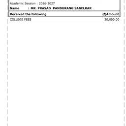Antes - Edición del Monto del Recibo de Tarifa