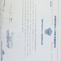 University Certificate Name Edit