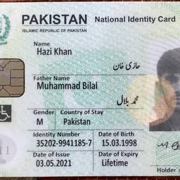 Pakistani CNIC Name Edit