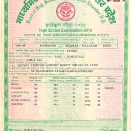 Before - Marksheet Date Change