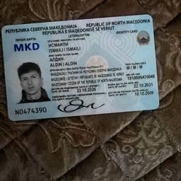 ID Card Birth Year Edit