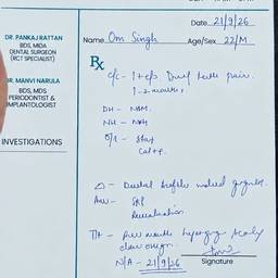 Change Name on Prescription