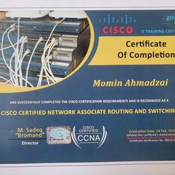Before - Certificate Name Edit
