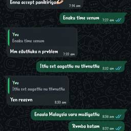 WhatsApp Chat Text Edit