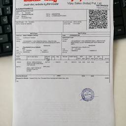 Nachher - Rechnungsdatum bearbeiten