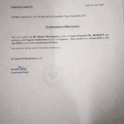 Change Date on Letter