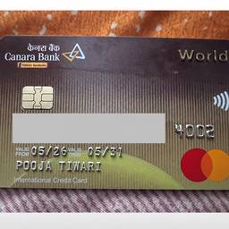 After - Credit Card Name Edit
