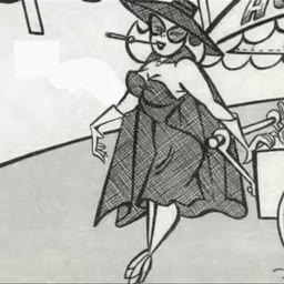 After - Elegant Retro Smoke Animation