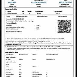 Train Ticket Text Edit