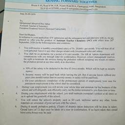 Edit Salary on Letter
