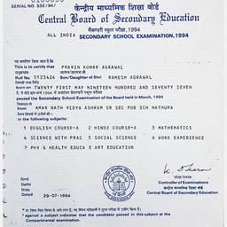 Remove Word From Certificate