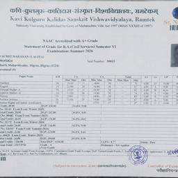 Marksheet Name Change