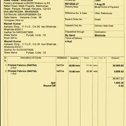 Invoice Date & Color Edit