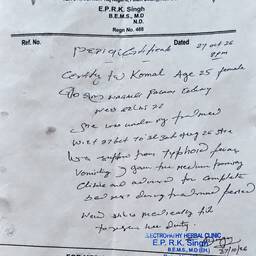 Medical Certificate Date Edit