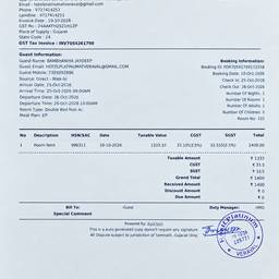 Before - Hotel Invoice Date Edit