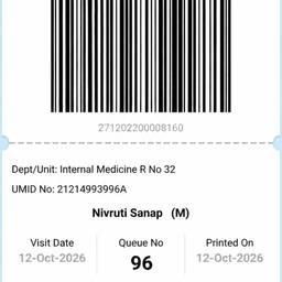 Nachher - Krankenhaus-Ticketnummer bearbeiten