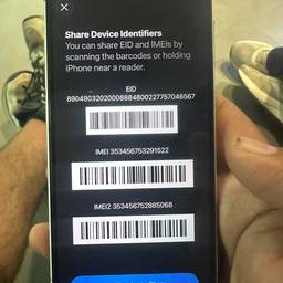 Before - EID Barcode Edit