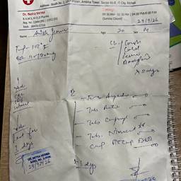 Medical Form Date Edit