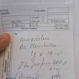 Medical Form Date Change